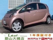 2008 Mitsubishi i