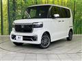 2026 Honda N BOX