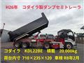 2017 Isuzu Isuzu Others