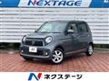 2013 Honda N-ONE