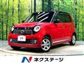 2013 Honda N-ONE
