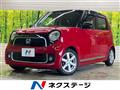 2013 Honda N-ONE