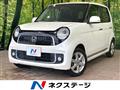 2013 Honda N-ONE