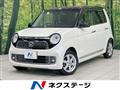 2015 Honda N-ONE