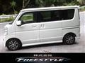 2015 Suzuki Every Wagon