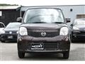 2013 Nissan Moco