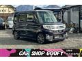 2014 Daihatsu Tanto Custom