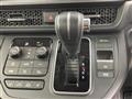 2025 Honda Step WGN