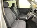 2025 Honda Step WGN