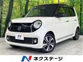 2014 Honda N-ONE