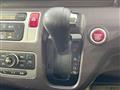 2014 Honda N-ONE