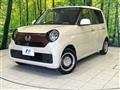 2021 Honda N-ONE