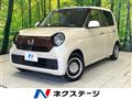 2021 Honda N-ONE