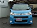2012 Subaru Stella