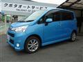 2012 Subaru Stella