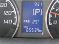 2012 Subaru Stella