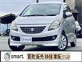 2008 Suzuki Cervo