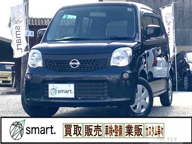 2012 Nissan Moco