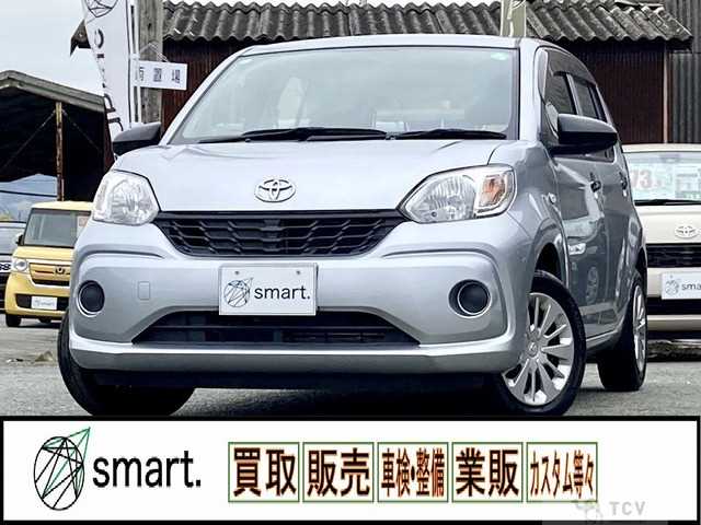 2017 Toyota Passo