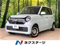 2023 Honda N-ONE
