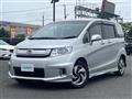 2015 Honda Freed Spike