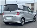 2015 Honda Freed Spike
