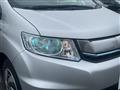 2015 Honda Freed Spike