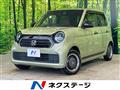 2024 Honda N-ONE