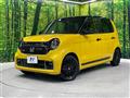 2020 Honda N-ONE