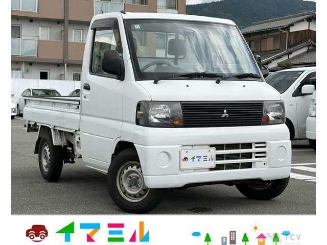 2007 Mitsubishi Minicab Truck