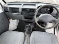 2007 Mitsubishi Minicab Truck
