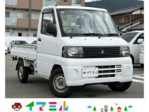 2007 Mitsubishi Minicab Truck