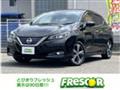 2018 Nissan Nissan Others
