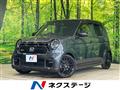 2024 Honda N-ONE