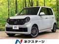 2025 Honda N-ONE