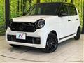2025 Honda N-ONE