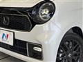2025 Honda N-ONE