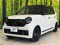 2025 Honda N-ONE