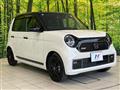 2025 Honda N-ONE