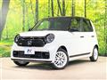 2026 Honda N-ONE