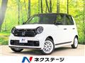 2026 Honda N-ONE