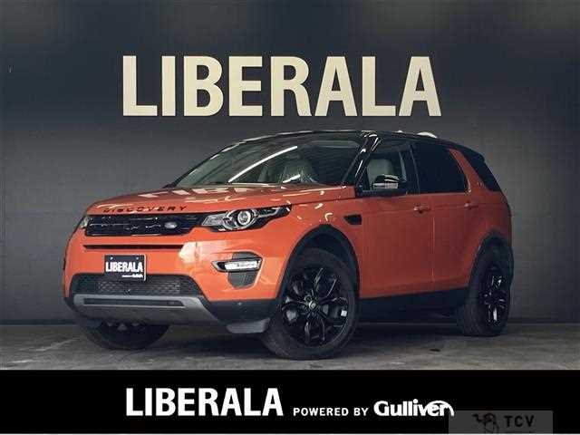 2015 Land Rover Range Rover
