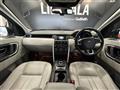 2015 Land Rover Range Rover