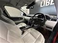 2015 Land Rover Range Rover
