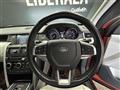2015 Land Rover Range Rover