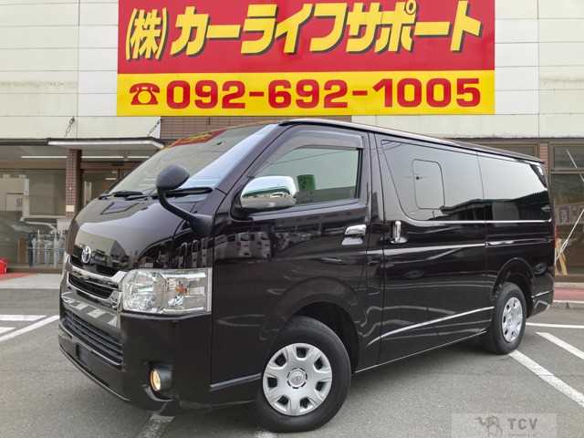 2015 Toyota Hiace Van