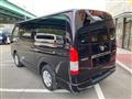 2015 Toyota Hiace Van