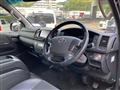 2015 Toyota Hiace Van