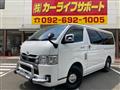 2020 Toyota Hiace Van