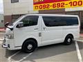 2020 Toyota Hiace Van